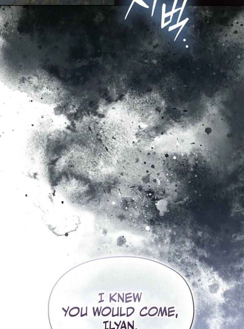 The Extra Decided to Be Fake Chapter 43 - Page 26