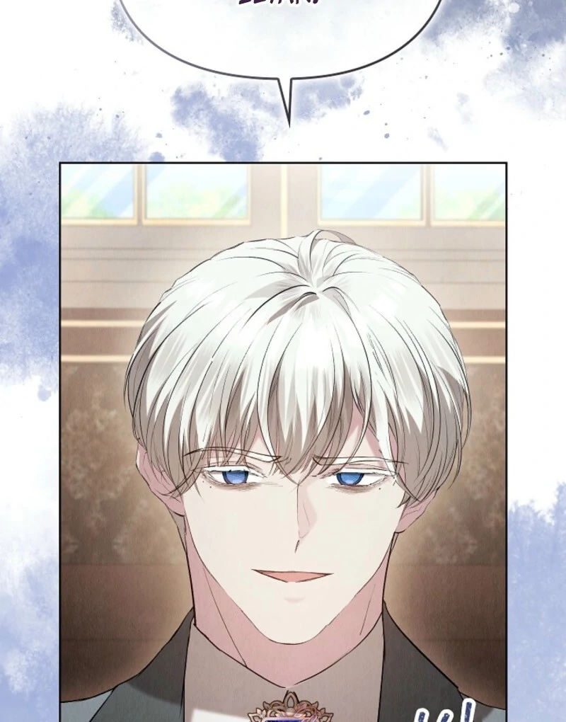 The Extra Decided to Be Fake Chapter 43 - Page 27