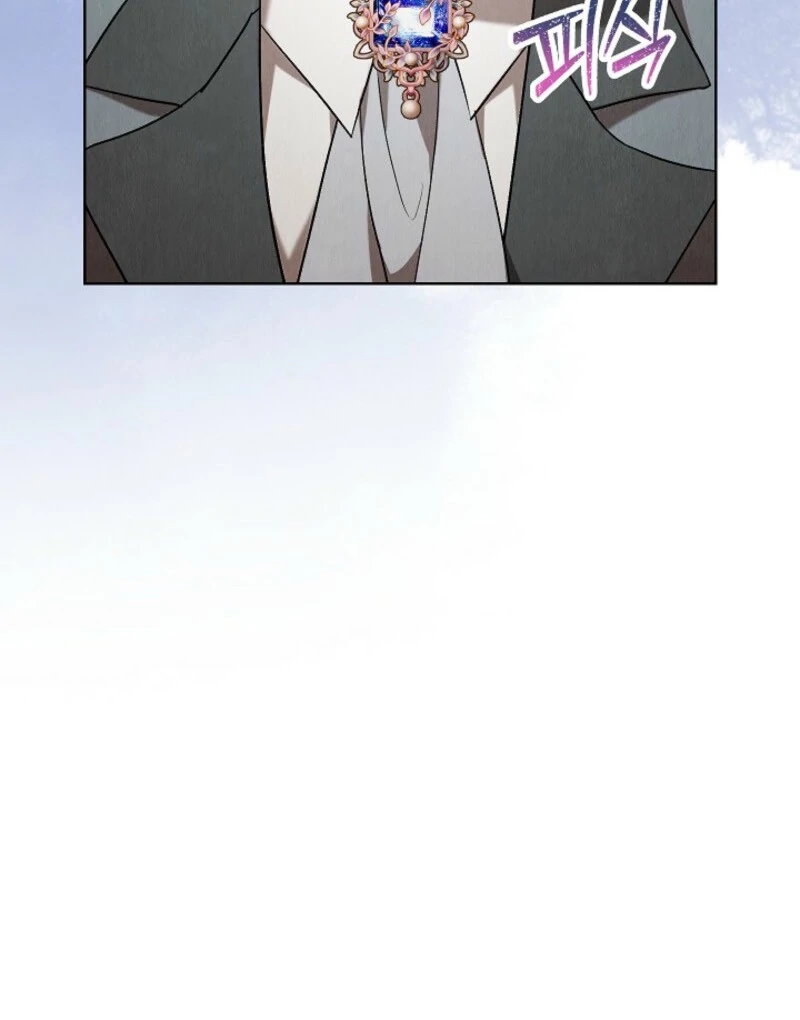 The Extra Decided to Be Fake Chapter 43 - Page 28