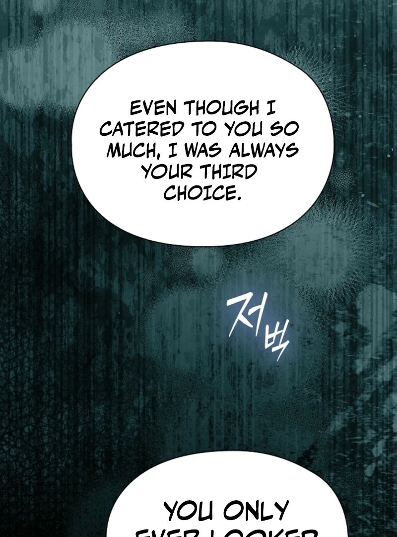 The Extra Decided to Be Fake Chapter 43 - Page 45