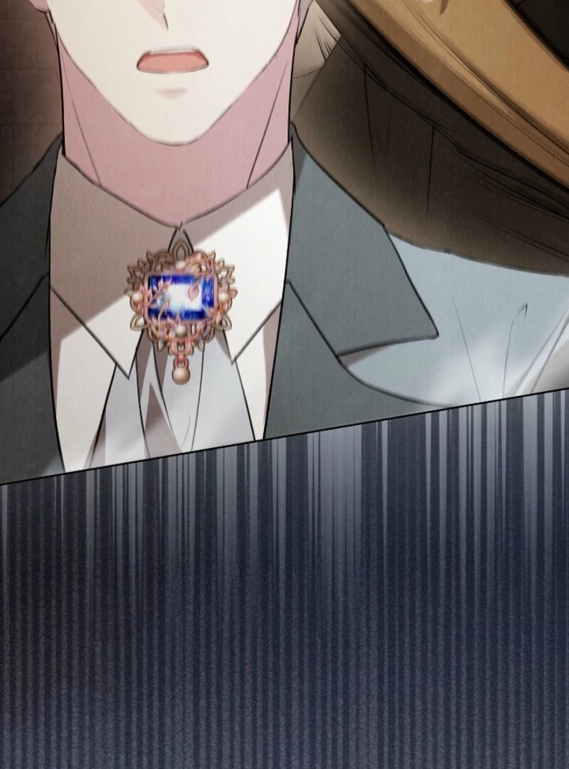 The Extra Decided to Be Fake Chapter 43 - Page 59