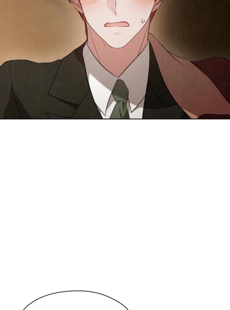 The Extra Decided to Be Fake Chapter 43 - Page 73