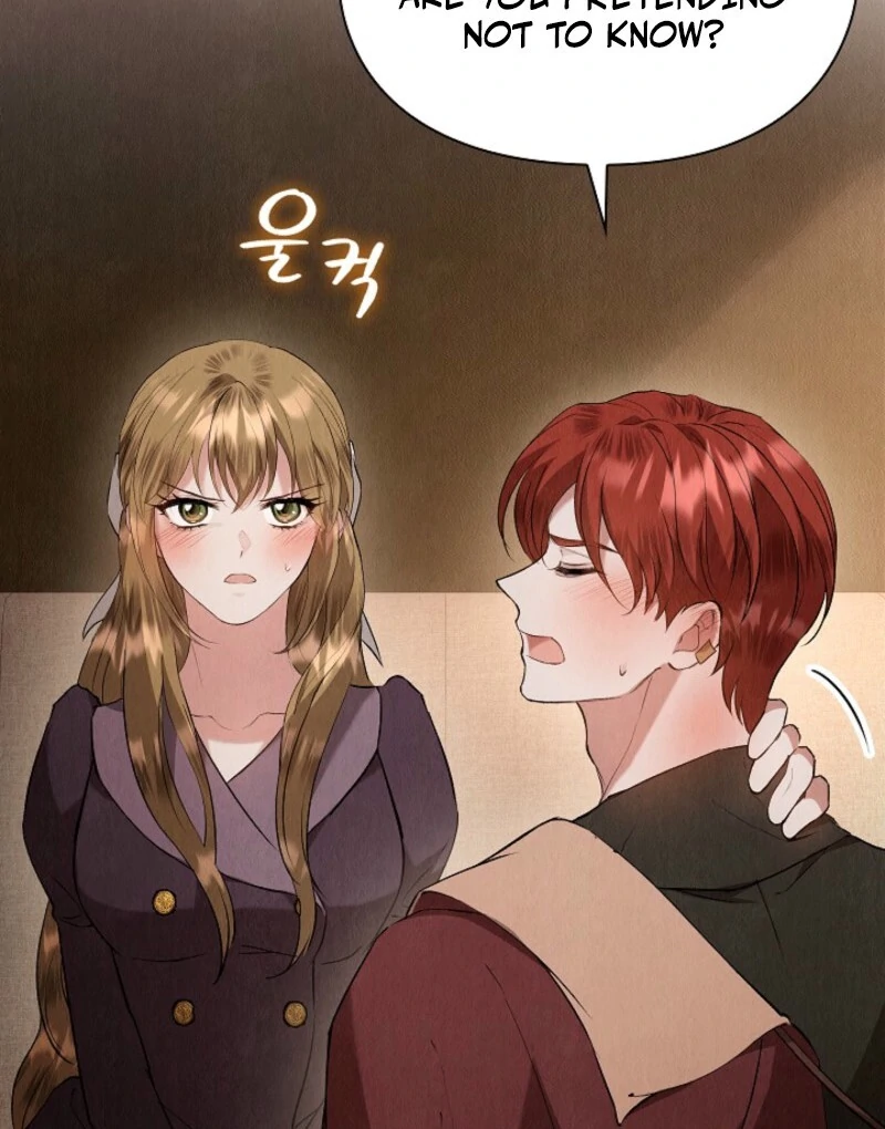 The Extra Decided to Be Fake Chapter 43 - Page 81