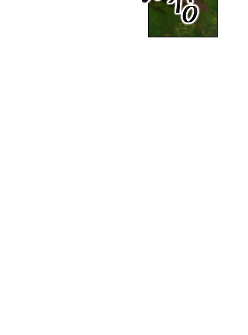 The Extra Decided to Be Fake Chapter 43 - Page 85