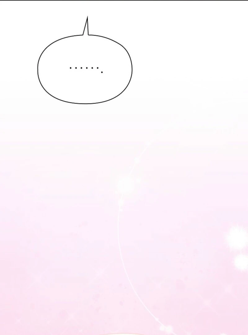 The Extra Decided to Be Fake Chapter 43 - Page 88