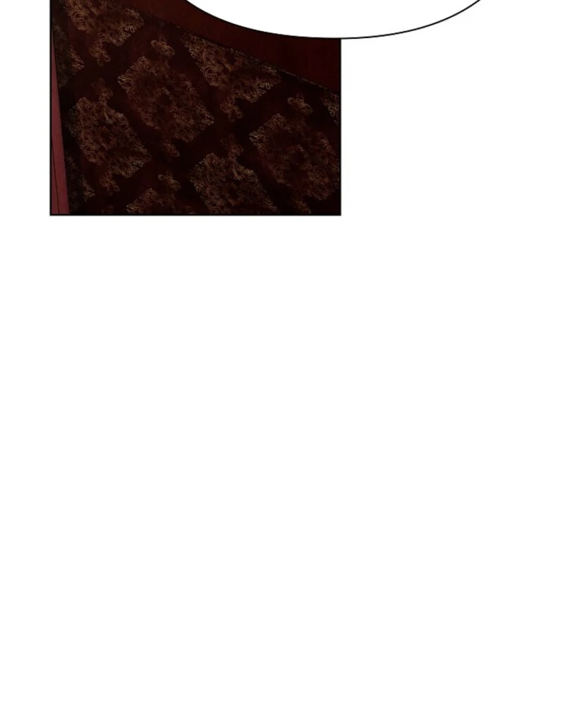 The Extra Decided to Be Fake Chapter 43 - Page 109