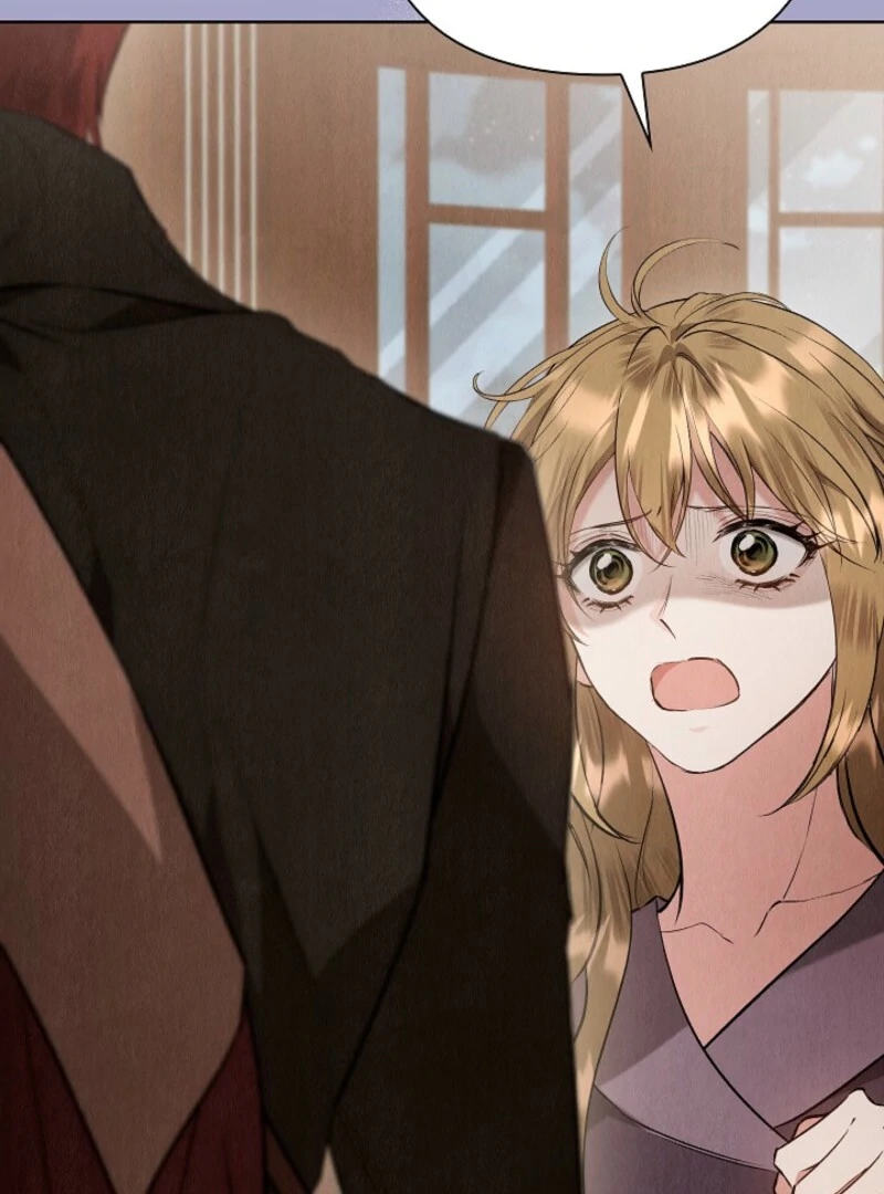 The Extra Decided to Be Fake Chapter 43 - Page 149