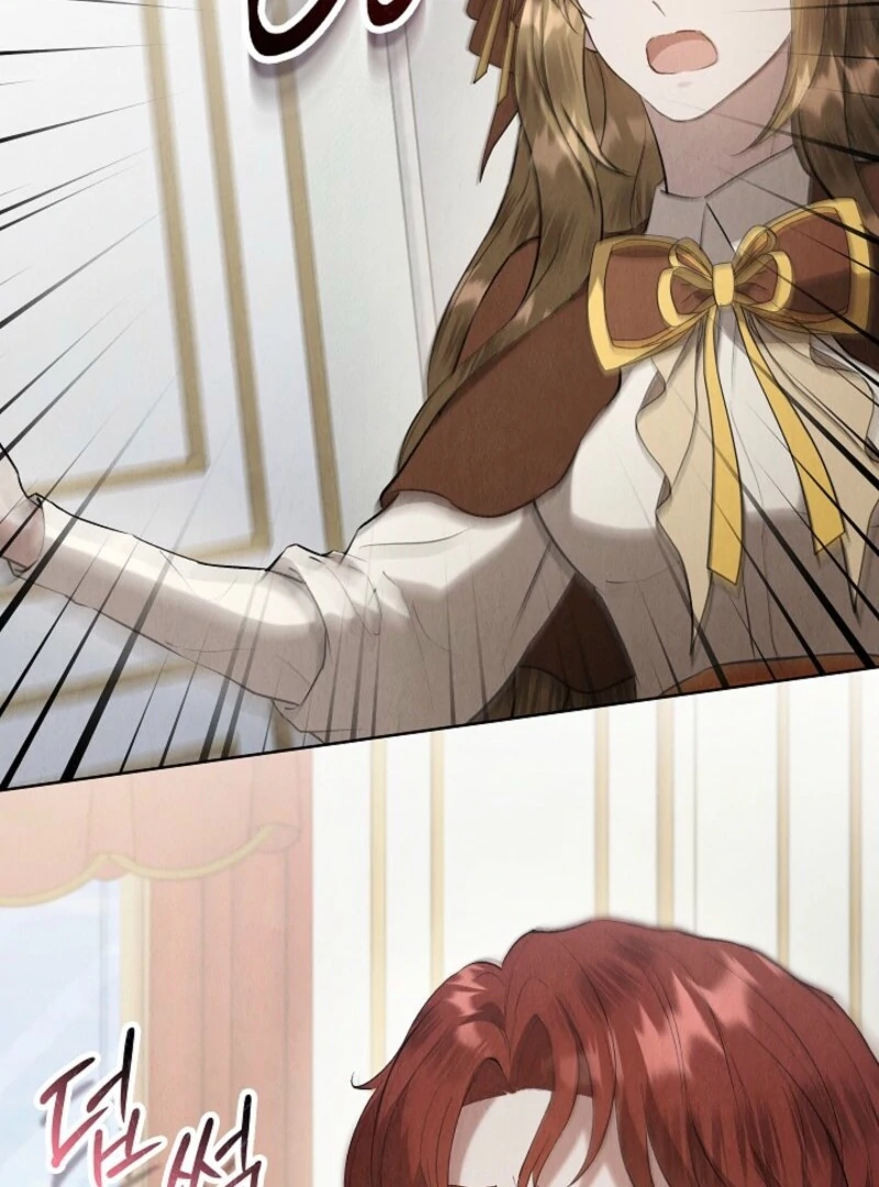 The Extra Decided to Be Fake Chapter 43 - Page 178