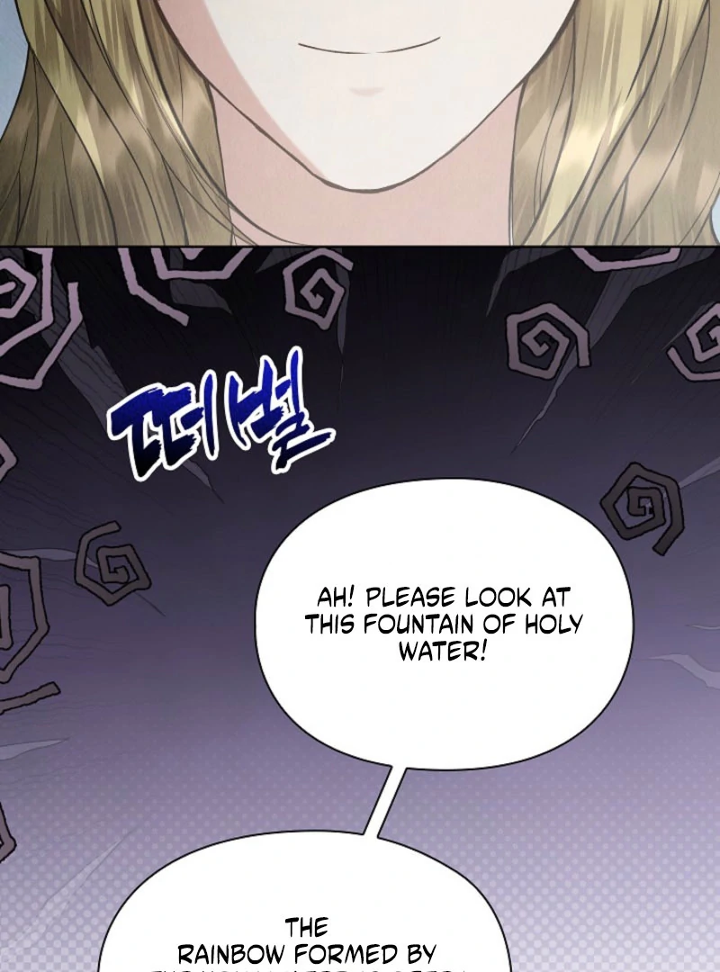 The Extra Decided to Be Fake Chapter 44 - Page 29