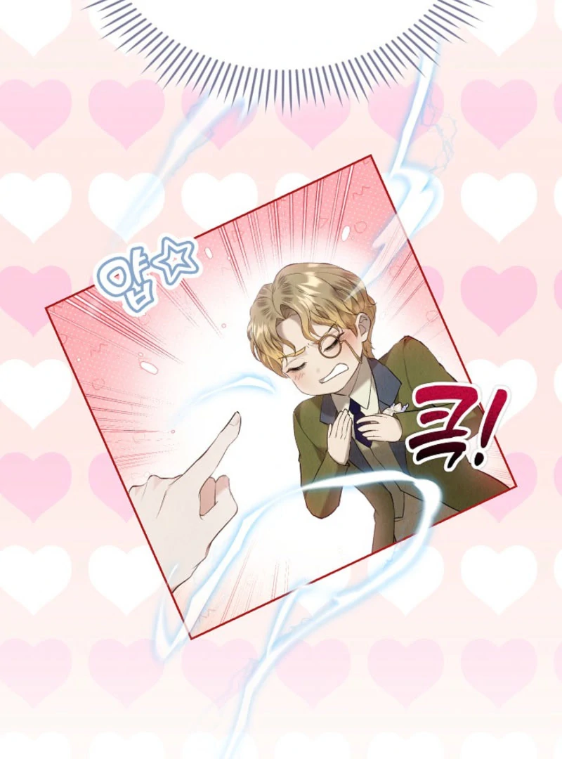 The Extra Decided to Be Fake Chapter 44 - Page 33