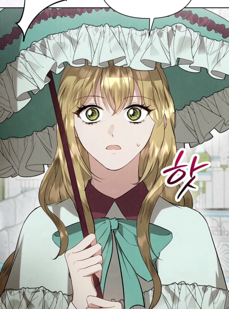 The Extra Decided to Be Fake Chapter 44 - Page 43