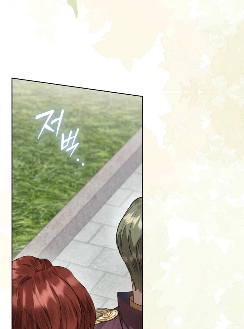 The Extra Decided to Be Fake Chapter 44 - Page 57