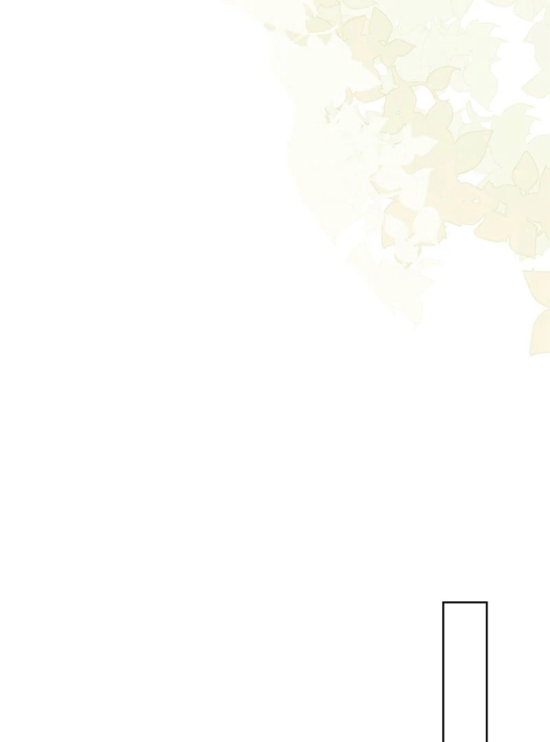 The Extra Decided to Be Fake Chapter 44 - Page 60