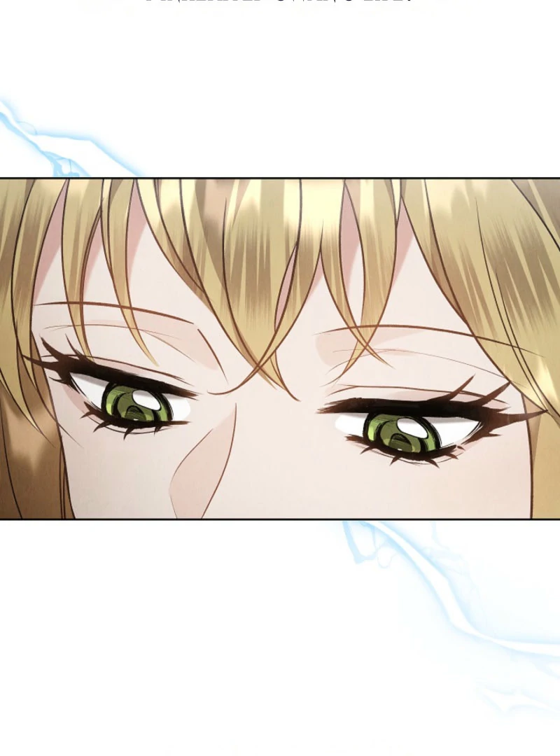 The Extra Decided to Be Fake Chapter 44 - Page 80