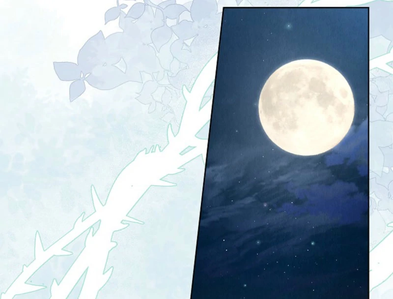 The Extra Decided to Be Fake Chapter 44 - Page 87