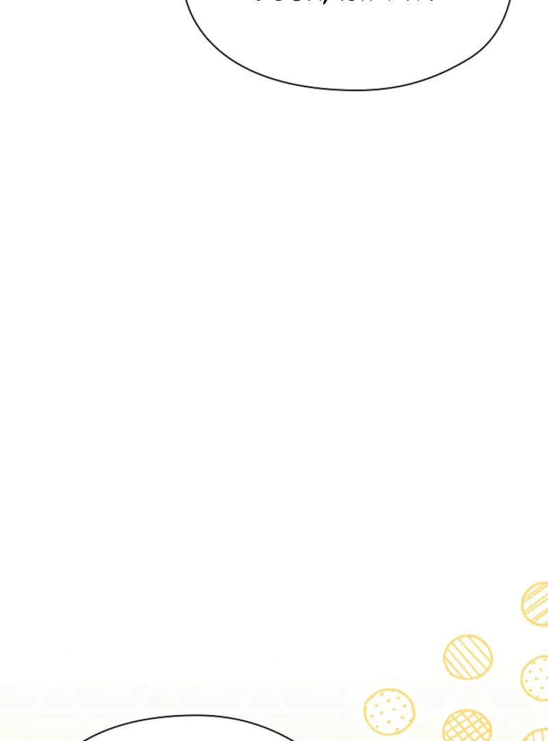 The Extra Decided to Be Fake Chapter 44 - Page 93