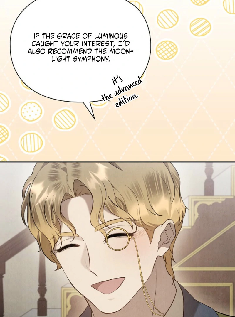 The Extra Decided to Be Fake Chapter 44 - Page 94