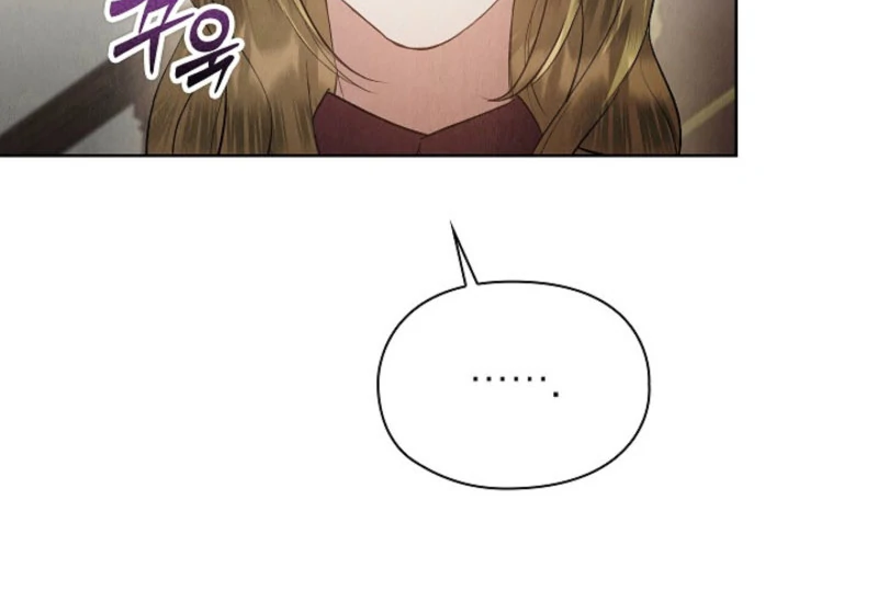 The Extra Decided to Be Fake Chapter 44 - Page 114