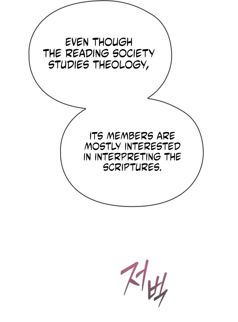 The Extra Decided to Be Fake Chapter 44 - Page 127