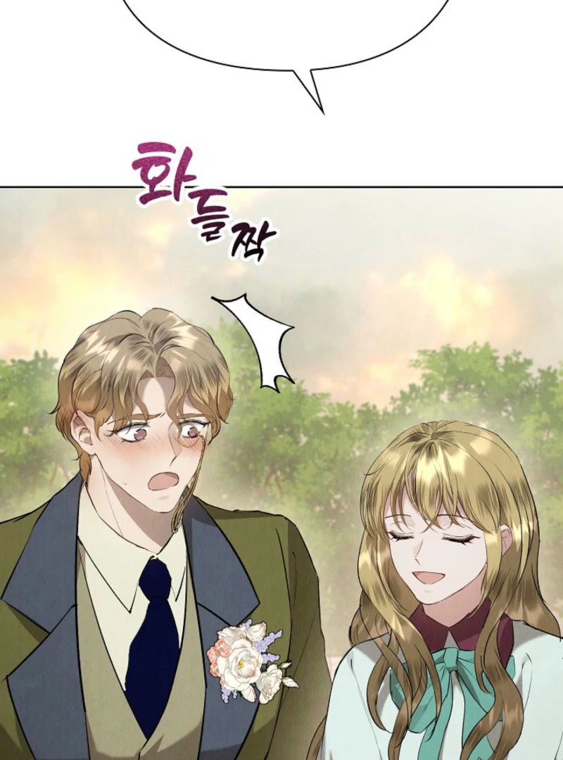 The Extra Decided to Be Fake Chapter 44 - Page 136