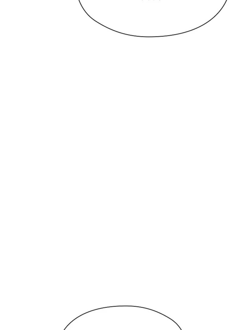 The Extra Decided to Be Fake Chapter 44 - Page 143