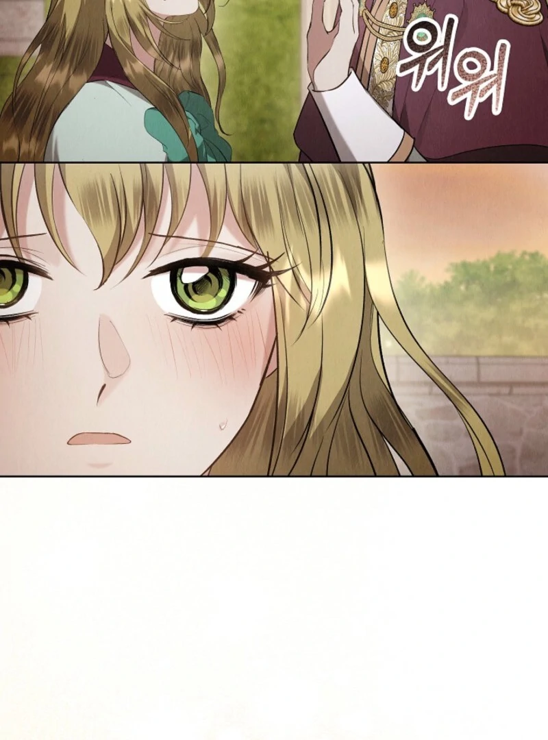 The Extra Decided to Be Fake Chapter 45 - Page 16