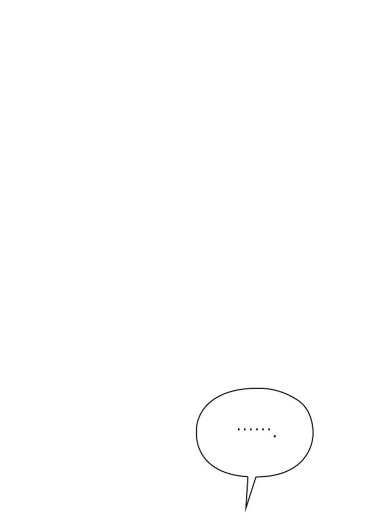 The Extra Decided to Be Fake Chapter 45 - Page 44