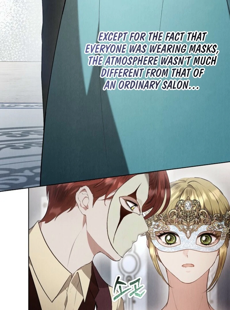 The Extra Decided to Be Fake Chapter 45 - Page 62