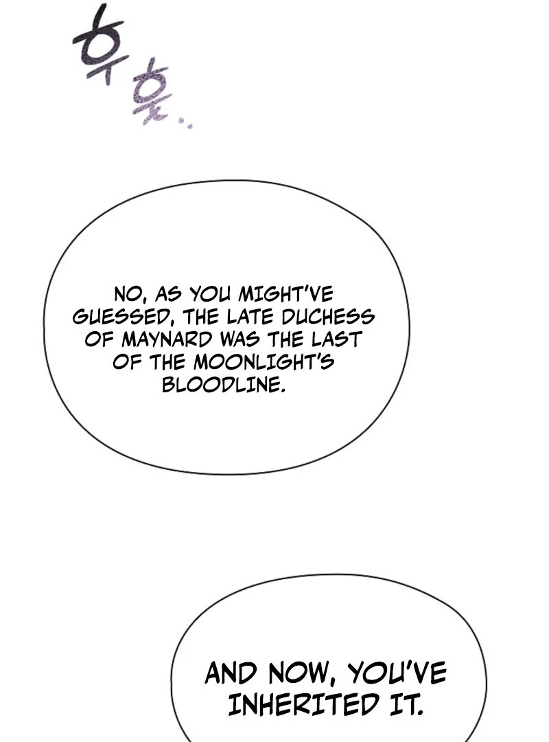 The Extra Decided to Be Fake Chapter 45 - Page 82