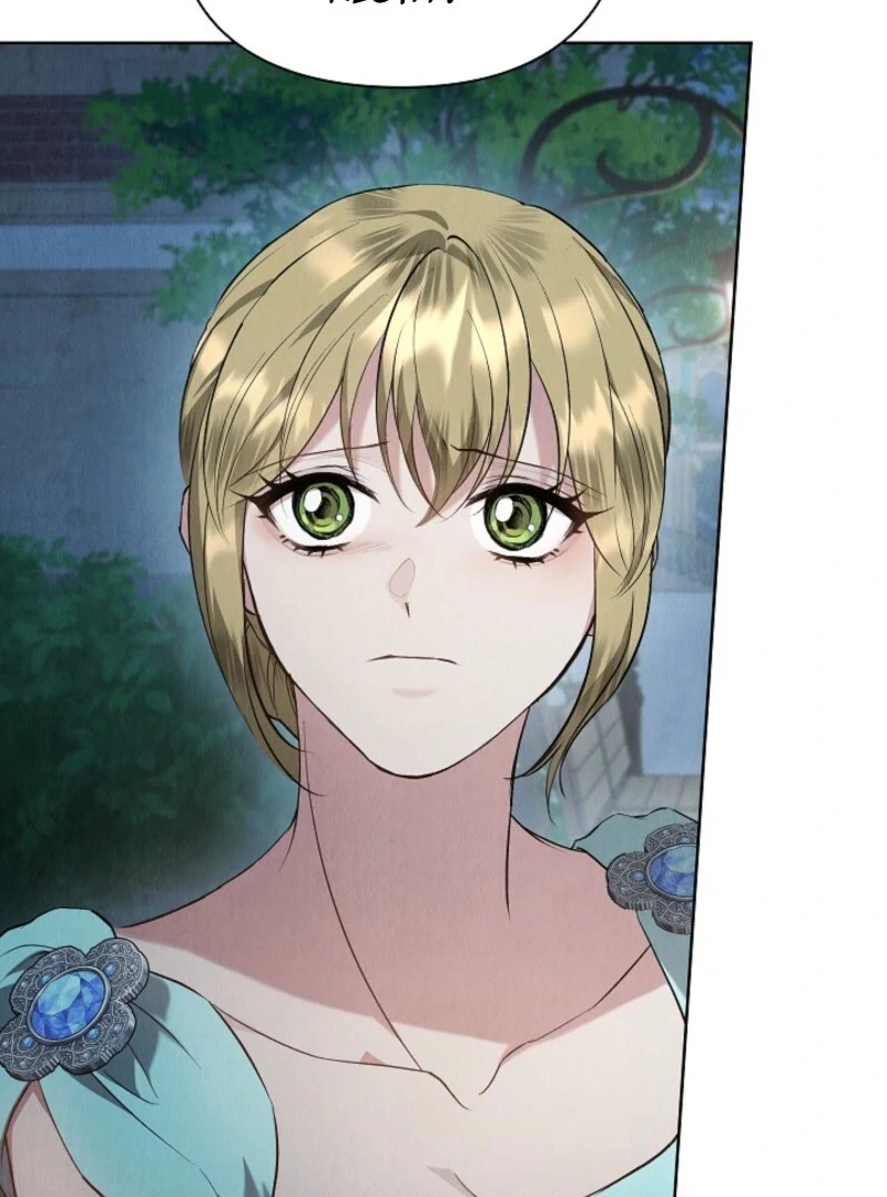 The Extra Decided to Be Fake Chapter 45 - Page 101