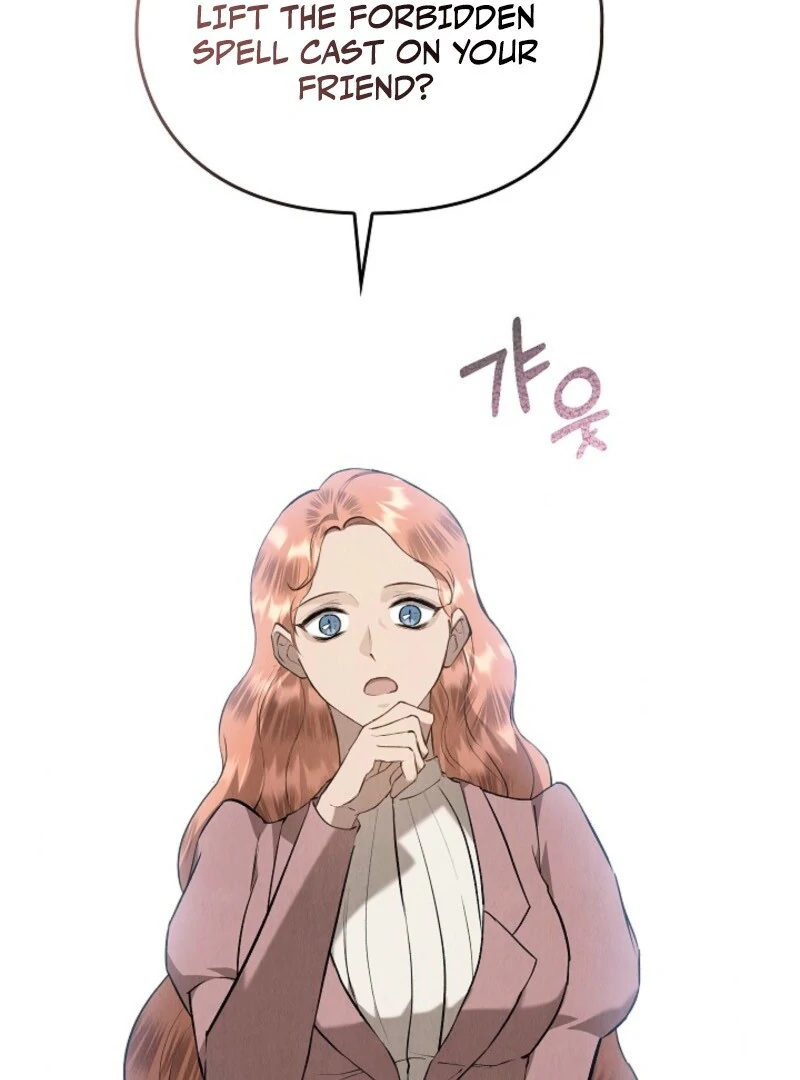 The Extra Decided to Be Fake Chapter 45 - Page 113