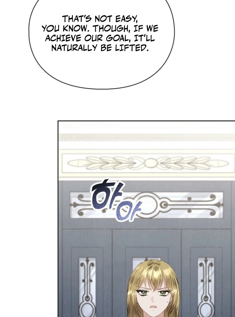 The Extra Decided to Be Fake Chapter 45 - Page 115