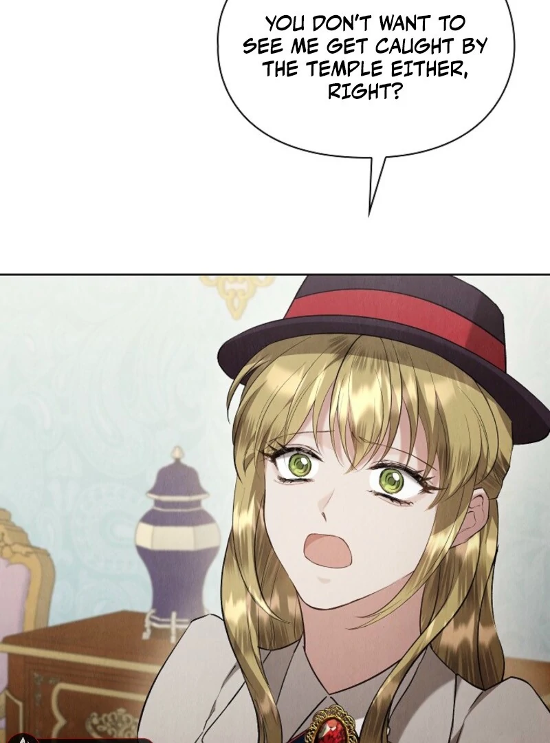 The Extra Decided to Be Fake Chapter 47 - Page 8