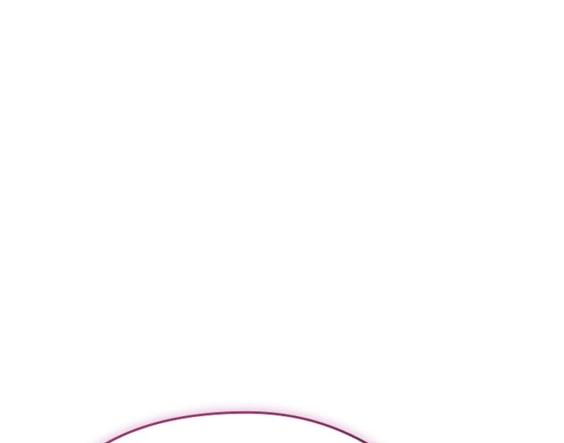 The Extra Decided to Be Fake Chapter 47 - Page 13