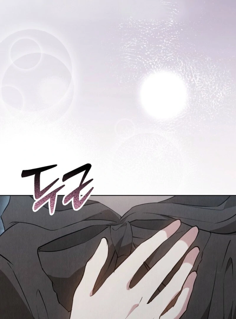 The Extra Decided to Be Fake Chapter 47 - Page 51