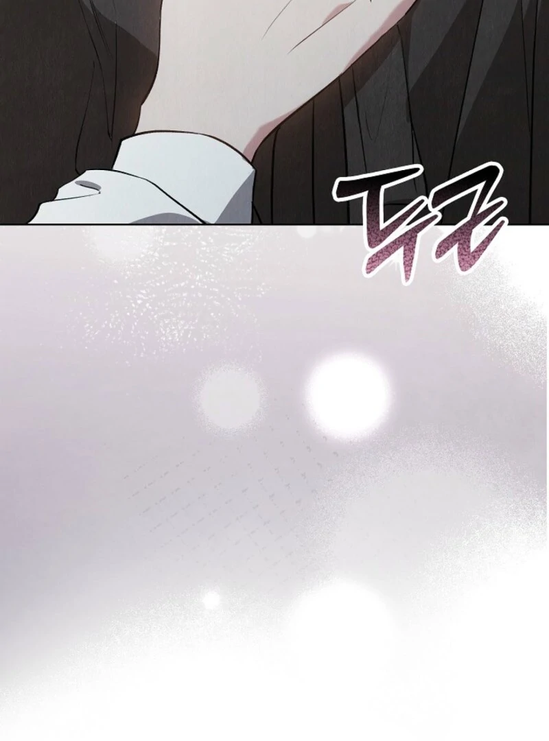 The Extra Decided to Be Fake Chapter 47 - Page 52