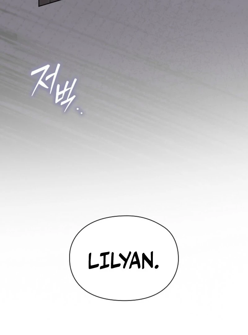 The Extra Decided to Be Fake Chapter 47 - Page 56