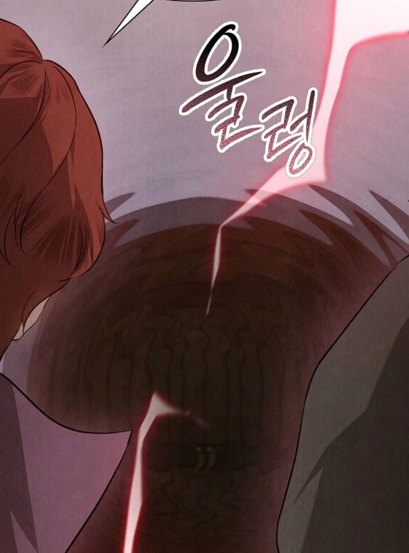 The Extra Decided to Be Fake Chapter 47 - Page 58