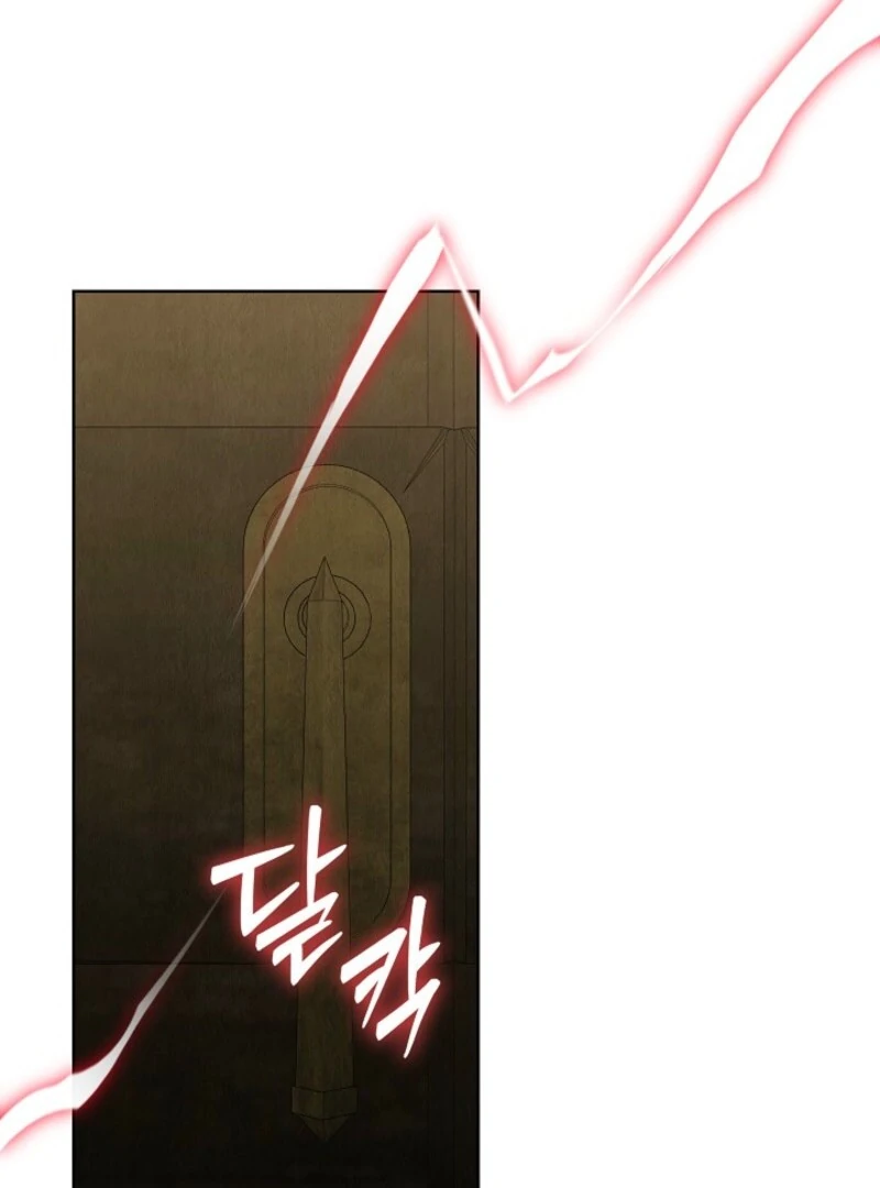 The Extra Decided to Be Fake Chapter 47 - Page 66