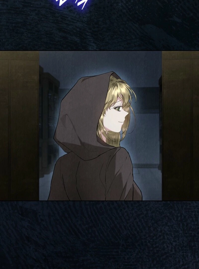 The Extra Decided to Be Fake Chapter 47 - Page 78