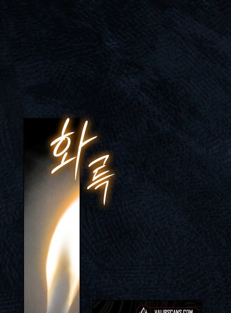 The Extra Decided to Be Fake Chapter 47 - Page 80