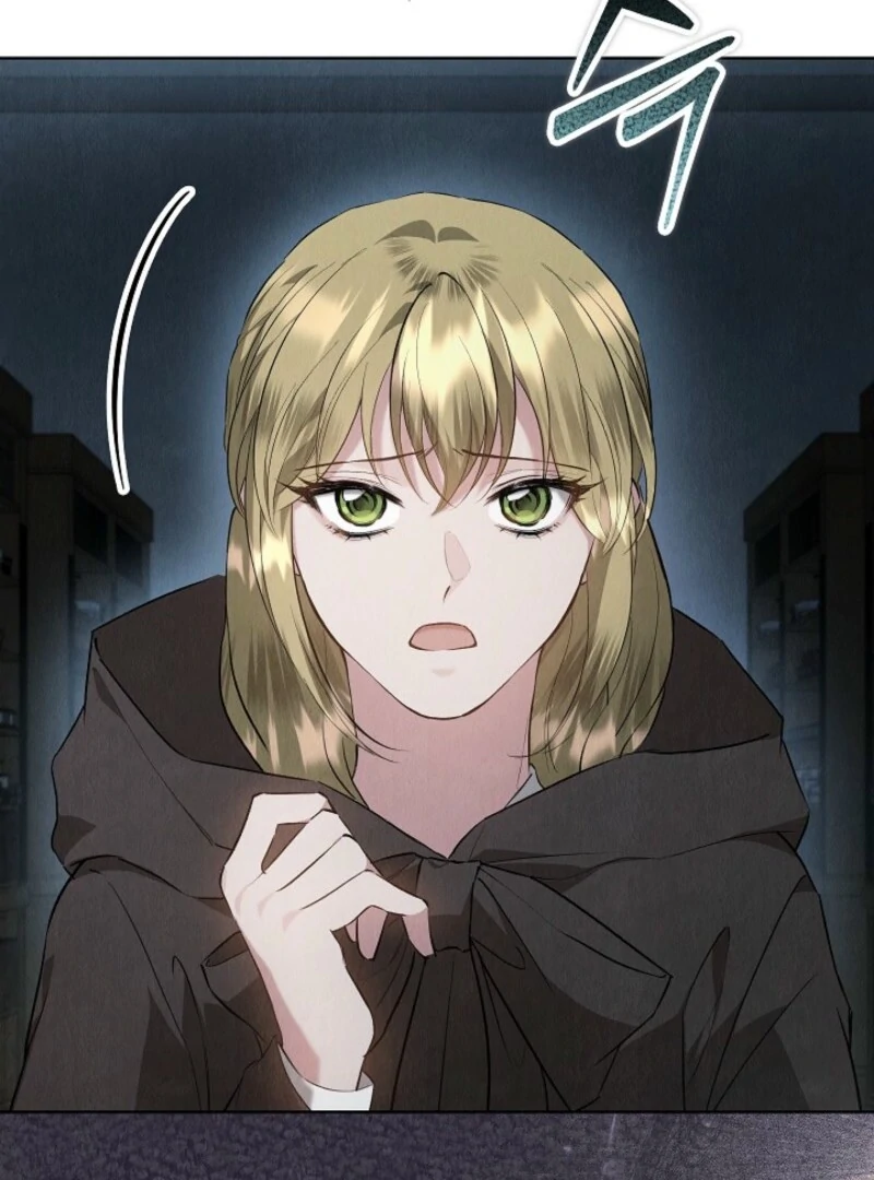 The Extra Decided to Be Fake Chapter 47 - Page 86