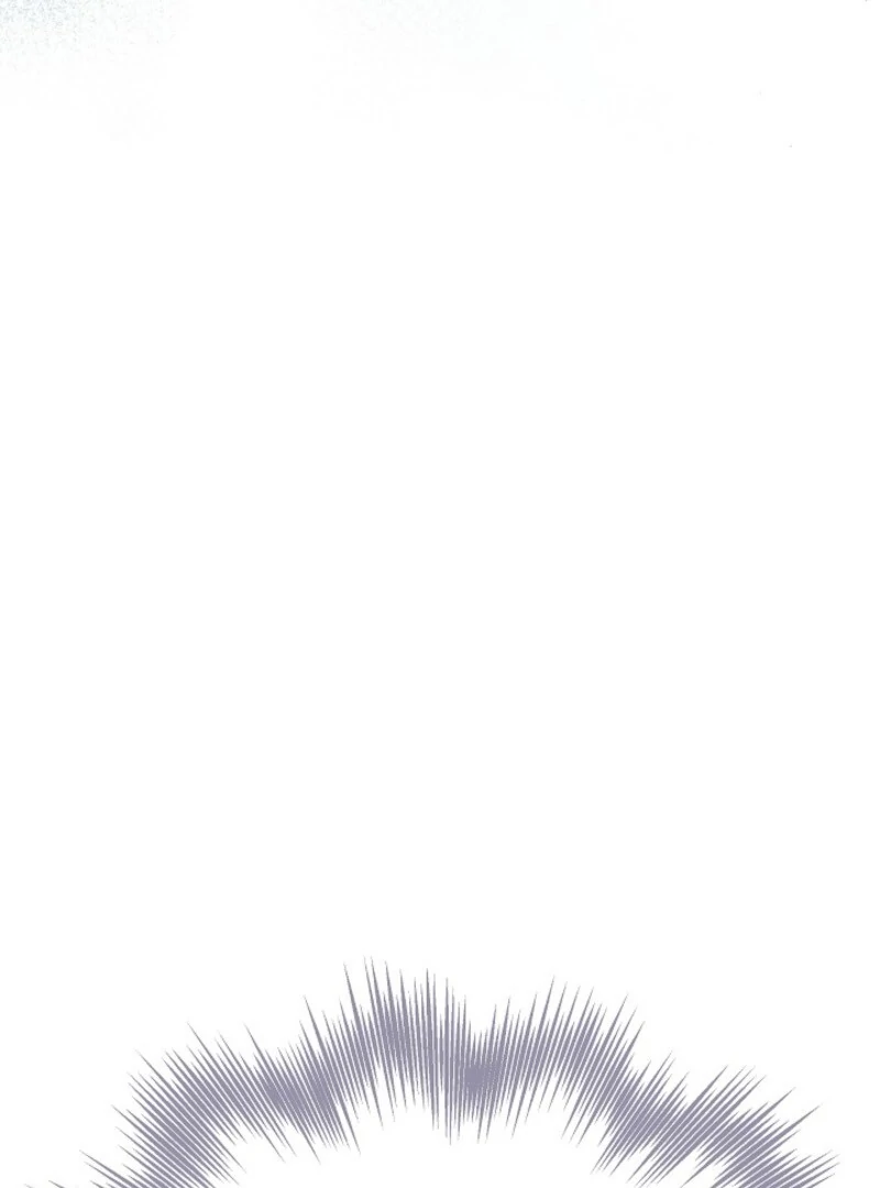 The Extra Decided to Be Fake Chapter 47 - Page 91