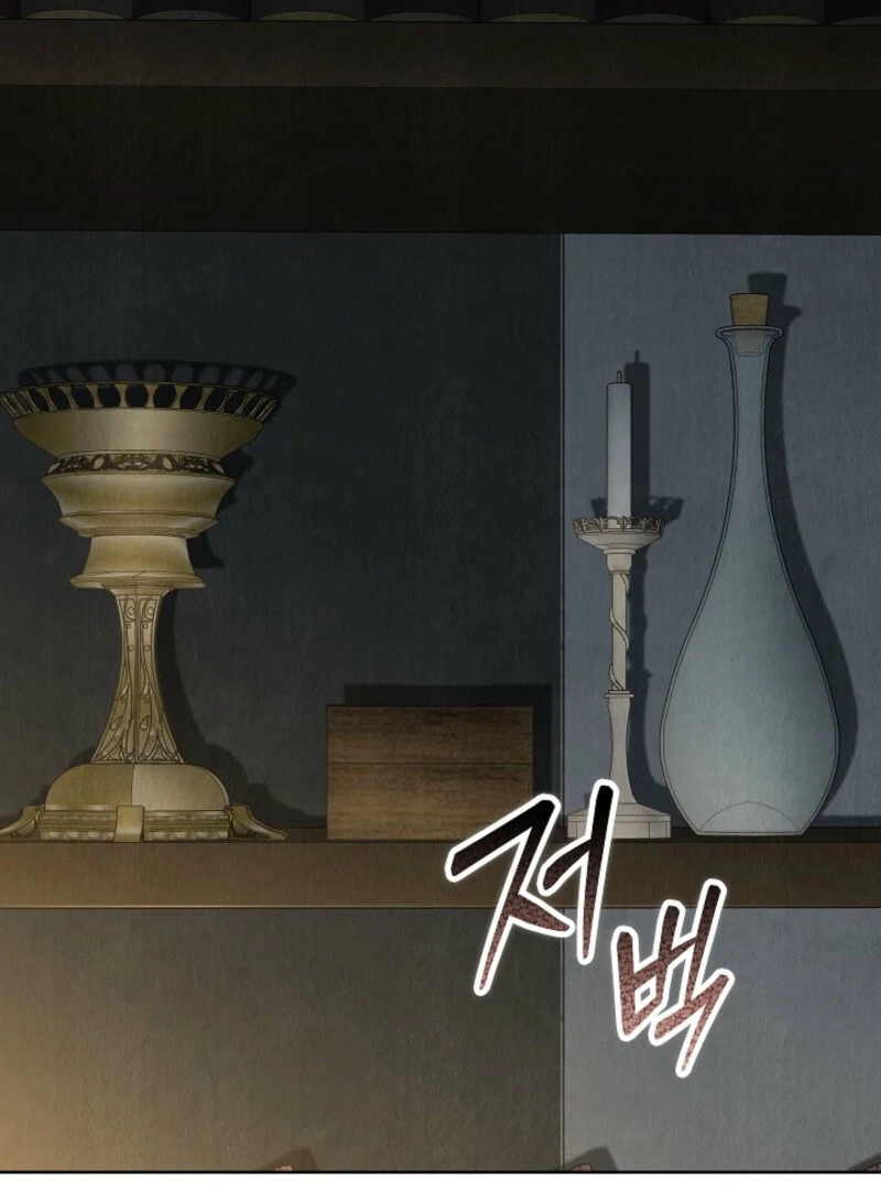 The Extra Decided to Be Fake Chapter 47 - Page 103