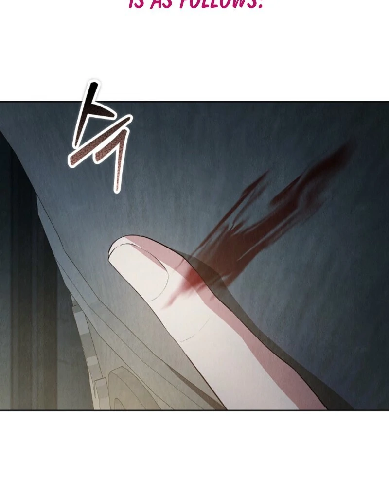 The Extra Decided to Be Fake Chapter 47 - Page 109