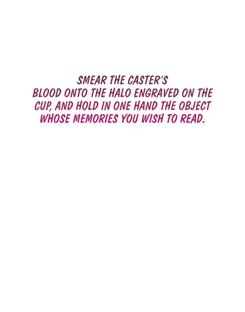 The Extra Decided to Be Fake Chapter 47 - Page 110