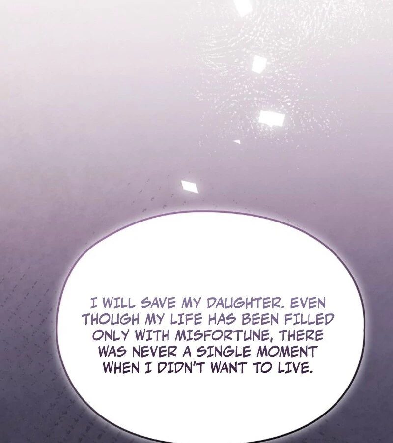 The Extra Decided to Be Fake Chapter 47 - Page 138