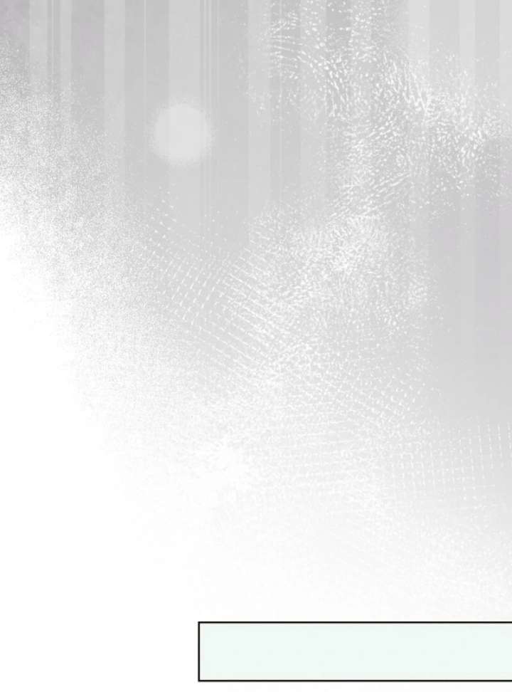 The Extra Decided to Be Fake Chapter 42.2 - Page 15