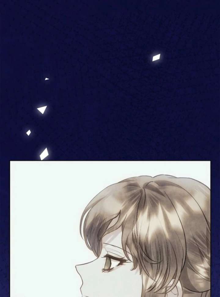 The Extra Decided to Be Fake Chapter 42.2 - Page 19