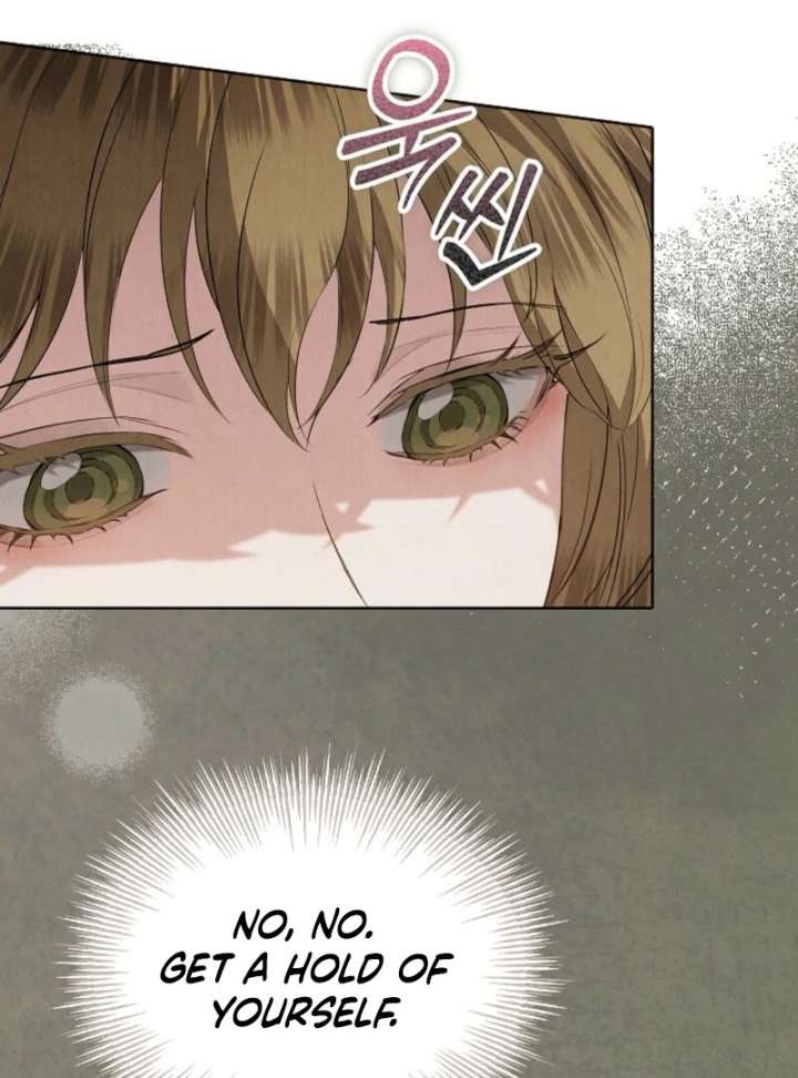 The Extra Decided to Be Fake Chapter 42.2 - Page 26